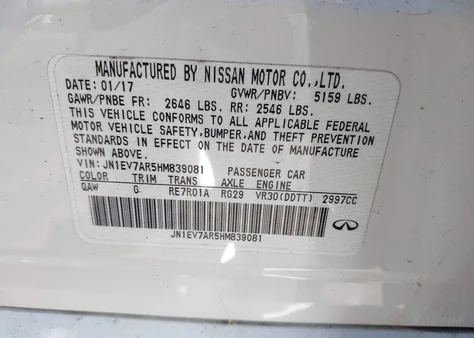 JN1EV7AR5HM839081